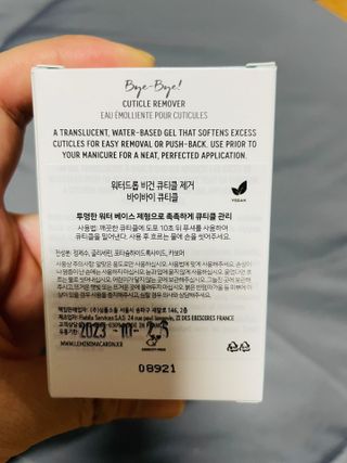 러블리형님이 올린 리뷰 사진 2