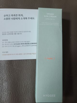 다솜이마마님이 올린 리뷰 사진 1
