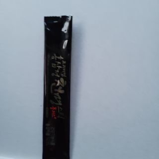서울약사신협 약사신협_천명플러스스틱_10mlx30포 — 5점을 준 리뷰어가 2021년 2월 올린 사용 사진