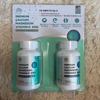 서울약사신협 네이처픽_칼슘마그네슘비타민D_1,305mg x 120캡슐 — 5점을 준 리뷰어가 2021년 9월 올린 사용 사진