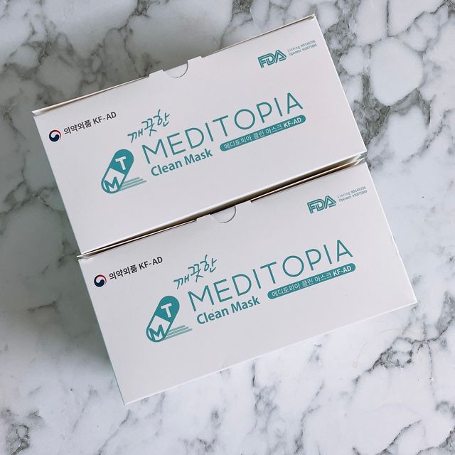 [식약처허가] KF-AD 국내생산 메디토피아 비말차단 마스크 50매 대대형 헬스 운동 2 BOX 리뷰 사진