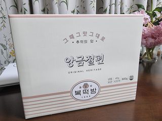앞니요정님이 올린 리뷰 사진 3