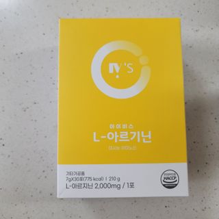 최강아키타견님이 올린 리뷰 사진 2