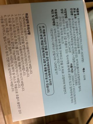 sunvely님이 올린 리뷰 사진 2