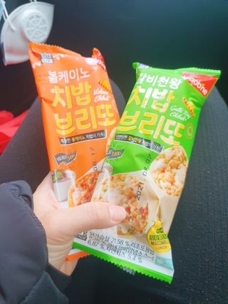 벼뤼님이 올린 리뷰 사진 2
