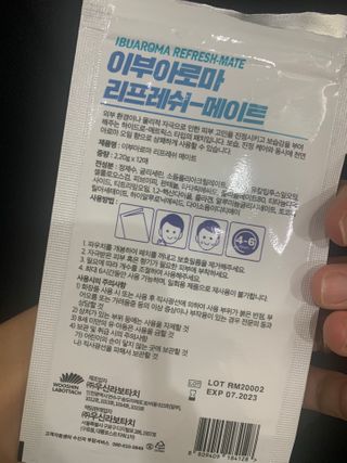 헬로우축복님이 올린 리뷰 사진 2