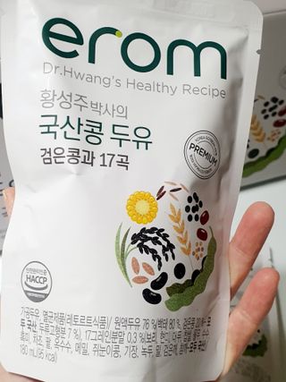 이롬 황성주 박사의 국산콩 두유 검은콩과 17곡 프리미엄 — 5점을 준 리뷰어가 2021년 5월 올린 사용 사진