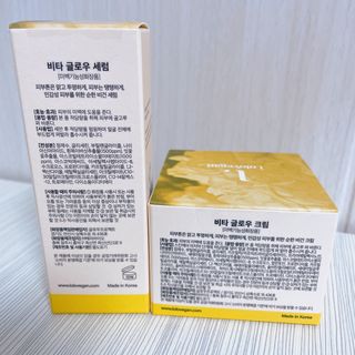 소뉴님이 올린 리뷰 사진 2