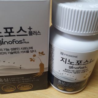 프리마인 홍삼의 강력한 에너지, 이제는 흡수율을 높인 최첨단 캡슐로 간편하게 초고속 충전하세요. — 5점을 준 리뷰어가 2022년 3월 올린 사용 사진