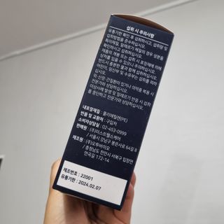 지니네찡님이 올린 리뷰 사진 4