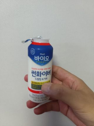 LIVE 매일바이오 썬화이버 드링킹 요거트 — 5점을 준 리뷰어가 2022년 8월 올린 사용 사진