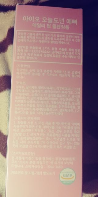 swaru님이 올린 리뷰 사진 2