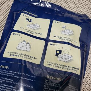 Woo7C님이 올린 리뷰 사진 4
