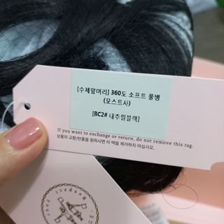 모노맘님이 올린 리뷰 사진 3