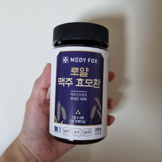 뭉히님이 올린 리뷰 사진 2