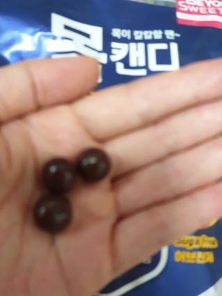 보라핑크님이 올린 리뷰 사진 4