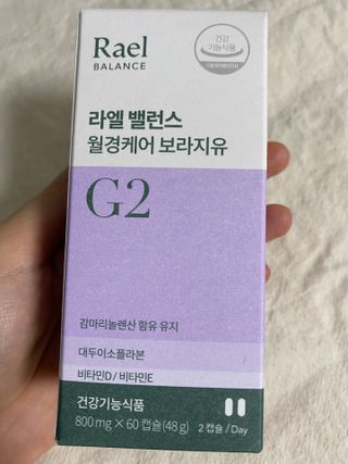 이붕선생님이 올린 리뷰 사진 2