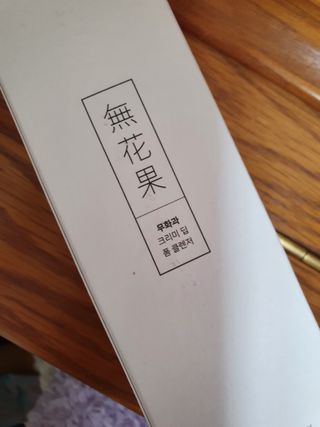 울쩍울님이 올린 리뷰 사진 3