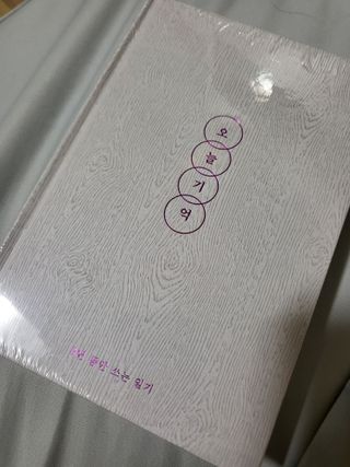 진아님이 올린 리뷰 사진 1