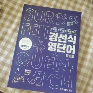 코코님이 올린 리뷰 사진 1