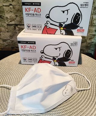 JHWORLD 스누피 마스크 정품 스누피 KF-AD 국내 비말차단 아동용 성인용 일회용 덴탈마스크 50매 — 5점을 준 리뷰어가 2021년 6월 올린 사용 사진