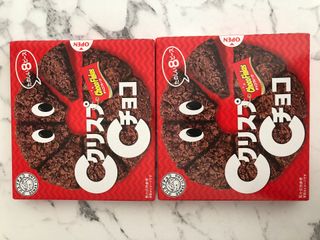 NISSIN 닛신 크리스피 초코 — 5점을 준 리뷰어가 2022년 12월 올린 사용 사진