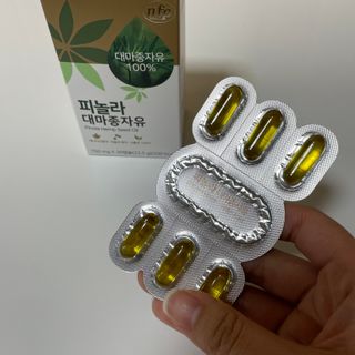 수지님이 올린 리뷰 사진 2