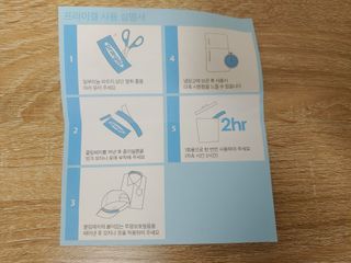 라니🍀님이 올린 리뷰 사진 3