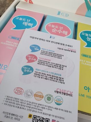 도연님이 올린 리뷰 사진 3
