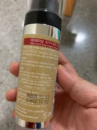 tomytaste님이 올린 리뷰 사진 2