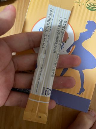 대바기님이 올린 리뷰 사진 3