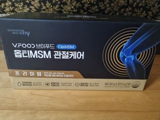 [브이푸드] 옵티MSM 관절케어 (70ml x30포) — 5점을 준 리뷰어가 2022년 6월 올린 사용 사진