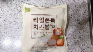 가치식탁 리얼쫀득치즈볼 — 5점을 준 리뷰어가 2021년 1월 올린 사용 사진