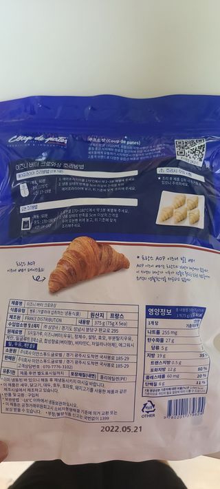 써니35님이 올린 리뷰 사진 3