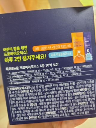댜니코코맘님이 올린 리뷰 사진 3
