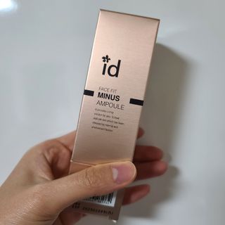 민지콩님이 올린 리뷰 사진 2