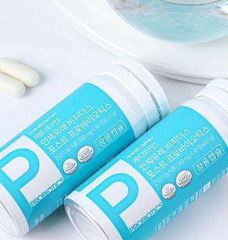 메디타민 인체유래 비피더스 포스트 프로바이오틱스 — 5점을 준 리뷰어가 2021년 6월 올린 사용 사진