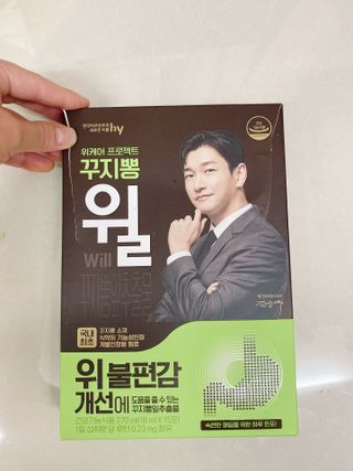 또롱또롱님이 올린 리뷰 사진 1