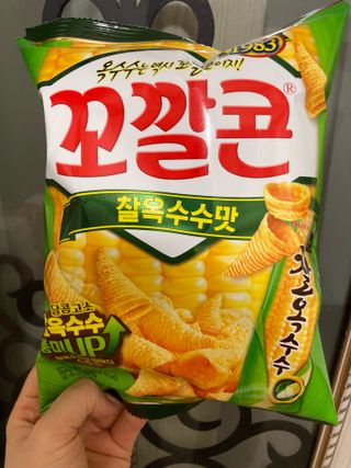 만기사갈네트님이 올린 리뷰 사진 2
