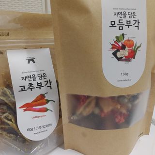 헤이율(angelyur)님이 올린 리뷰 사진 4