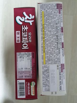 kykyyam님이 올린 리뷰 사진 3
