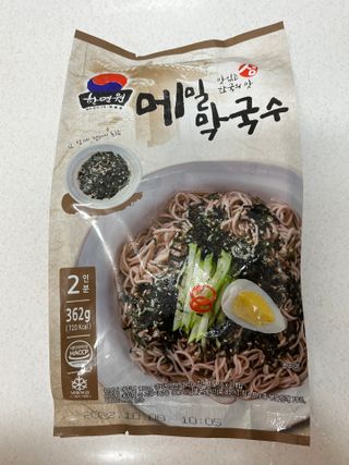 하노리님이 올린 리뷰 사진 3