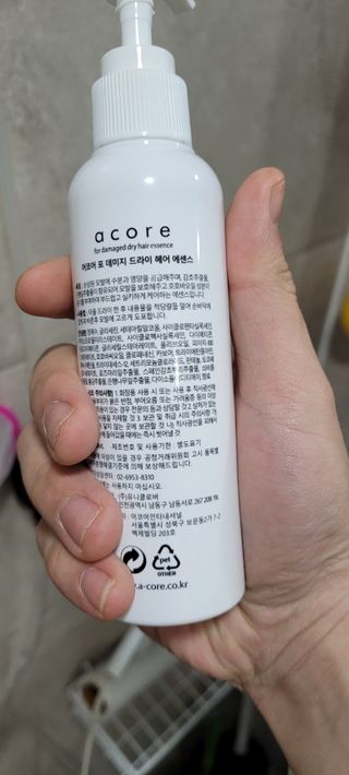정현수님이 올린 리뷰 사진 3