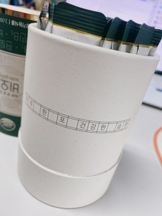 모힐바이오 비오시톨 - 하루 한 포 관리하는 건강한 습관 — 4.5점을 준 리뷰어가 2022년 2월 올린 사용 사진