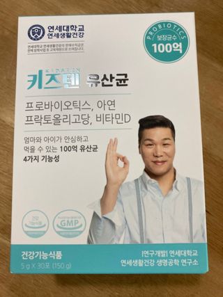 뾰로롱꼬마마녀님이 올린 리뷰 사진 1