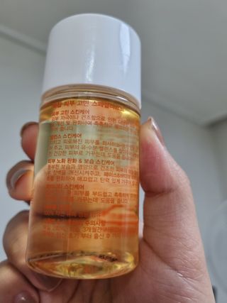 바이오오일 [바이오-오일] 스킨케어 오일 내추럴 60ml — 5점을 준 리뷰어가 2021년 5월 올린 사용 사진