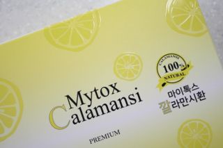 신보웰빙 마이톡스 깔라만시환 1박스/56포 — 5점을 준 리뷰어가 2022년 12월 올린 사용 사진