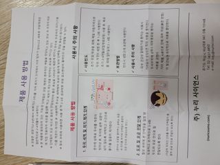 홍시님이 올린 리뷰 사진 4