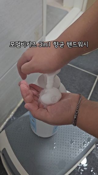 미세스썬님이 올린 리뷰 사진 1