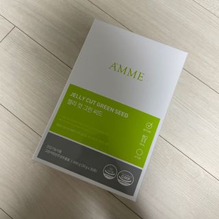 아므_이너뷰티 아므 젤리 컷 그린 씨드 10개입 — 5점을 준 리뷰어가 2021년 3월 올린 사용 사진